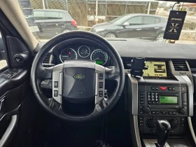 Land Rover Range Rover Sport 3999 първоначална вноска - 9999 лв. / 5112.41 € - 17163126 15 | Car24.bg Land Rover Range Rover Sport 3999 първоначална вноска - 9999 лв. / 5112.41 € - 17163126 15