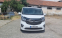 Обява за продажба на Opel Vivaro 1.6 biturbo ~29 500 лв. - изображение 1