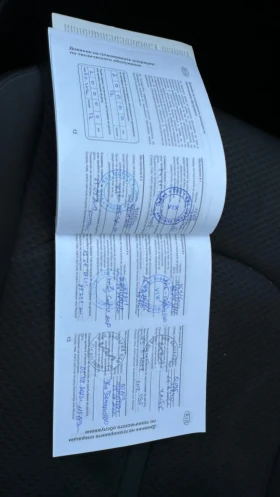 Kia Optima - 17990 лв. / 9198.14 € - 96940862 16 | Car24.bg Kia Optima - 17990 лв. / 9198.14 € - 96940862 16