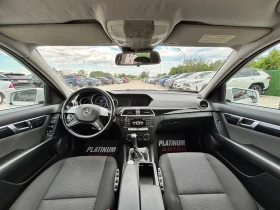 Mercedes-Benz C 200 2.2CDI/NAVI/ПАРКТРОНИК/6 СКОРОСТИ | Auto.bg — изображение 7 Mercedes-Benz C 200 2.2CDI/NAVI/ПАРКТРОНИК/6 СКОРОСТИ | Auto.bg — изображение 7