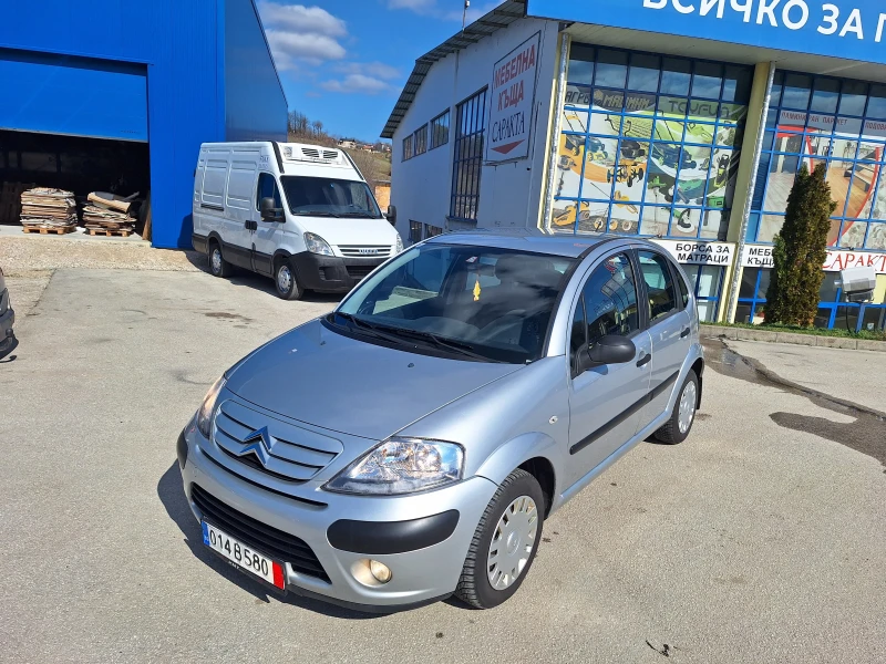Citroen C3 1.25i - 2300 € / 4498.41 лв. - 14867767 1 | Car24.bg Citroen C3 1.25i - 2300 € / 4498.41 лв. - 14867767 1