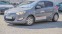 Обява за продажба на Hyundai I20 ~8 290 лв. - изображение 2