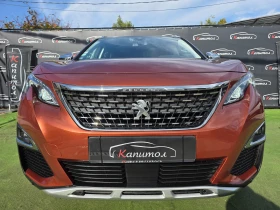 Обява за продажба на Peugeot 3008 1.6 PURETECH 181 CROSSWAY EAT8