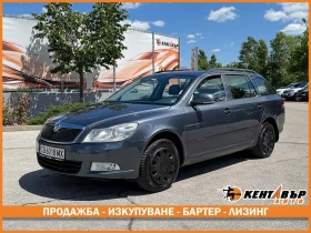 Снимка Skoda Octavia