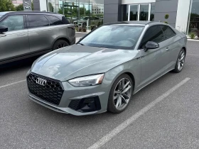 Audi Coupe * Technik * CARFAX * ОПЦИЯ ЗА ФИНАНСИРАНЕ