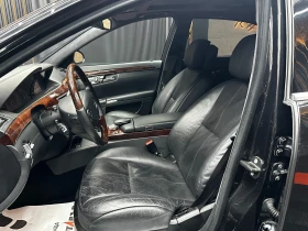 Mercedes-Benz S 500 L От България/Доказани КМ/Всички екстри/ - 9999 € - 90378965 6 | Car24.bg Mercedes-Benz S 500 L От България/Доказани КМ/Всички екстри/ - 9999 € - 90378965 6