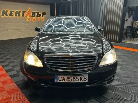 Mercedes-Benz S 500 L От България/Доказани КМ/Всички екстри/ - 9999 € - 90378965 3 | Car24.bg Mercedes-Benz S 500 L От България/Доказани КМ/Всички екстри/ - 9999 € - 90378965 3