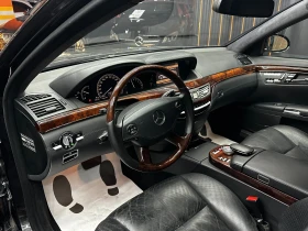 Mercedes-Benz S 500 L От България/Доказани КМ/Всички екстри/ - 9999 € - 90378965 7 | Car24.bg Mercedes-Benz S 500 L От България/Доказани КМ/Всички екстри/ - 9999 € - 90378965 7