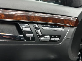 Mercedes-Benz S 500 L От България/Доказани КМ/Всички екстри/ - 9999 € - 90378965 8 | Car24.bg Mercedes-Benz S 500 L От България/Доказани КМ/Всички екстри/ - 9999 € - 90378965 8