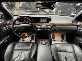 Mercedes-Benz S 500 L От България/Доказани КМ/Всички екстри/ - 9999 € - 90378965 12 | Car24.bg Mercedes-Benz S 500 L От България/Доказани КМ/Всички екстри/ - 9999 € - 90378965 12