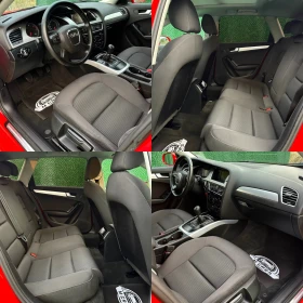 Audi A4 S-Line 2.0TDI 170ks PANORAMA | Auto.bg — изображение 11 Audi A4 S-Line 2.0TDI 170ks PANORAMA | Auto.bg — изображение 11