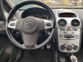 Opel Corsa GSI 1.6 16v - [13] 