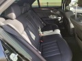 Mercedes-Benz E 400 AMG/4MAT/harman/panorama/FULL/NOVA!!! - [15] 