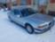 Обява за продажба на BMW 740 D ~Цена по договаряне - изображение 1