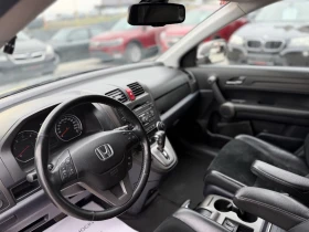 Honda Cr-v 2.2i-DTEC 4x4 AUTOMATIC FACELIFT - 6990 € - 57234210 10 | Car24.bg Honda Cr-v 2.2i-DTEC 4x4 AUTOMATIC FACELIFT - 6990 € - 57234210 10
