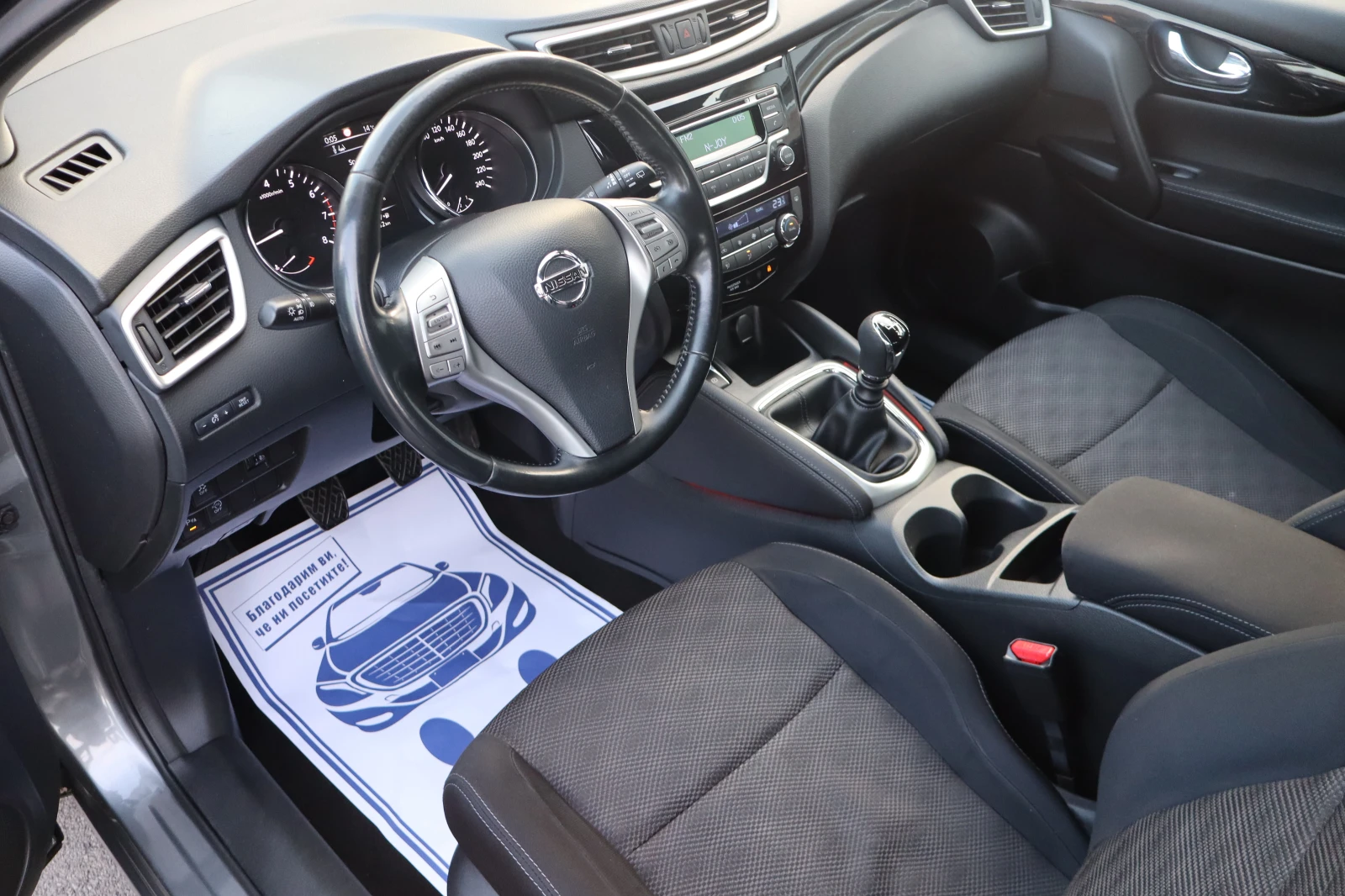 Nissan Qashqai 1.2i - изображение 10 | Auto.bg Nissan Qashqai 1.2i - изображение 10
