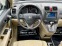 Обява за продажба на Honda Cr-v 2.2I-DTEC 150HP AUTOMAT ~17 500 лв. - изображение 10