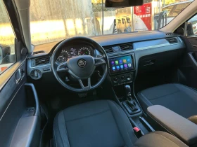 Skoda Rapid 1.6D/DSG/Автомат/AC/Android/NAVI/FULL/MAXX/УНИКАТ! - 6999 € / 13688.85 лв. - 40772417 12 | Car24.bg Skoda Rapid 1.6D/DSG/Автомат/AC/Android/NAVI/FULL/MAXX/УНИКАТ! - 6999 € / 13688.85 лв. - 40772417 12