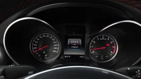 Mercedes-Benz C 43 AMG 4MATIC* BURMESTER* ПОДГРЕВ* КАМЕРА* HEADUP* | Auto.bg — изображение 7 Mercedes-Benz C 43 AMG 4MATIC* BURMESTER* ПОДГРЕВ* КАМЕРА* HEADUP* | Auto.bg — изображение 7