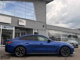 BMW 430 i/374HP/GRAN COUPE/HUD/CAM/ACC/LASER/HUD/763z | Auto.bg — изображение 6 BMW 430 i/374HP/GRAN COUPE/HUD/CAM/ACC/LASER/HUD/763z | Auto.bg — изображение 6