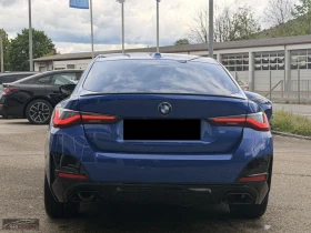 BMW 430 i/374HP/GRAN COUPE/HUD/CAM/ACC/LASER/HUD/763z | Auto.bg — изображение 8 BMW 430 i/374HP/GRAN COUPE/HUD/CAM/ACC/LASER/HUD/763z | Auto.bg — изображение 8