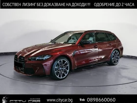 BMW M3 Competition xDrive Touring/INDIVIDUAL/HEAD UP/LED