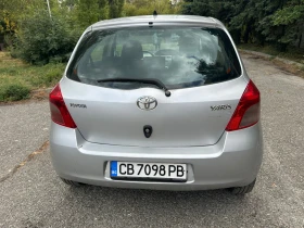 Toyota Yaris 1.3 Автоматик - 4200 € - 83711886 7 | Car24.bg Toyota Yaris 1.3 Автоматик - 4200 € - 83711886 7