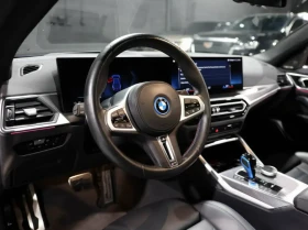 BMW i4 i4 M50| HARMAN| HUD| DRIVER ASSIST| | Auto.bg — изображение 10 BMW i4 i4 M50| HARMAN| HUD| DRIVER ASSIST| | Auto.bg — изображение 10