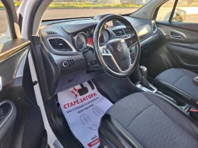 Opel Mokka 1, 7CDTI  автоматик Италия  - 14600 лв. / 7464.86 € - 97284967 9 | Car24.bg Opel Mokka 1, 7CDTI  автоматик Италия  - 14600 лв. / 7464.86 € - 97284967 9