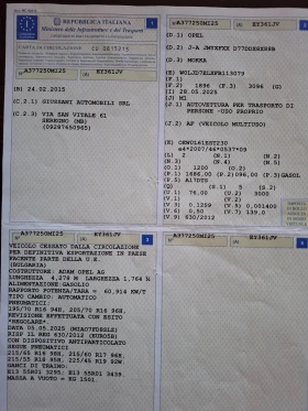 Opel Mokka 1, 7CDTI  автоматик Италия  - 14600 лв. / 7464.86 € - 97284967 15 | Car24.bg Opel Mokka 1, 7CDTI  автоматик Италия  - 14600 лв. / 7464.86 € - 97284967 15