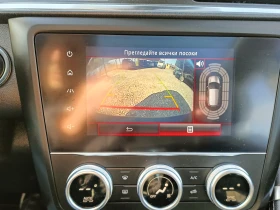 Renault Kadjar 1.3i Панорама* НОВА* - 33500 лв. / 17128.28 € - 10059393 16 | Car24.bg Renault Kadjar 1.3i Панорама* НОВА* - 33500 лв. / 17128.28 € - 10059393 16