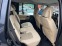 Обява за продажба на Land Rover Discovery 2.7TDV6 SE ~9 900 лв. - изображение 8