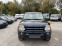 Обява за продажба на Land Rover Discovery 2.7TDV6 SE ~9 900 лв. - изображение 2