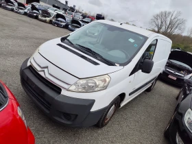 Citroen Jumpy 2.0 HDI/1.6 HDI | Auto.bg — изображение 14 Citroen Jumpy 2.0 HDI/1.6 HDI | Auto.bg — изображение 14
