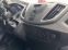 Обява за продажба на Ford Transit 2.0TDCI Щори + Падащ борд Клима Euro 6  ~28 999 лв. - изображение 10