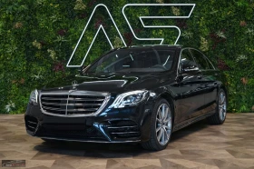 Mercedes-Benz S 350 4M/286HP/AMG/HUD/AUX.HEAT/PANO/385v 1 - Car24.bg Mercedes-Benz S 350 4M/286HP/AMG/HUD/AUX.HEAT/PANO/385v 1