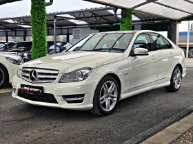 Снимка Mercedes-Benz C 220