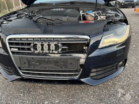 Audi A4 Автоматик навигация - 7900 лв. / 4039.21 € - 83154217 13 | Car24.bg Audi A4 Автоматик навигация - 7900 лв. / 4039.21 € - 83154217 13