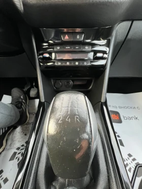 Peugeot 2008 1.6 Bluehdi - 8150 € / 15940.01 лв. - 33094233 15 | Car24.bg Peugeot 2008 1.6 Bluehdi - 8150 € / 15940.01 лв. - 33094233 15