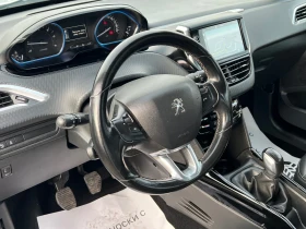 Peugeot 2008 1.6 Bluehdi - 8150 € / 15940.01 лв. - 33094233 7 | Car24.bg Peugeot 2008 1.6 Bluehdi - 8150 € / 15940.01 лв. - 33094233 7