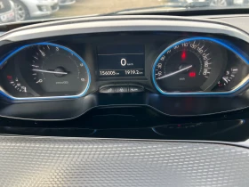 Peugeot 2008 1.6 Bluehdi - 8150 € / 15940.01 лв. - 33094233 10 | Car24.bg Peugeot 2008 1.6 Bluehdi - 8150 € / 15940.01 лв. - 33094233 10