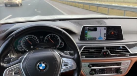 BMW 750 G11 - 17400 € / 34031.44 лв. - 15465899 7 | Car24.bg BMW 750 G11 - 17400 € / 34031.44 лв. - 15465899 7