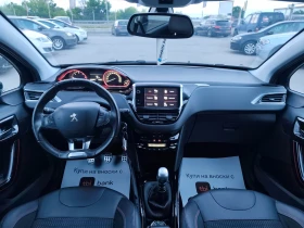 Peugeot 2008 1.6HDI GT line 73000км | Auto.bg — изображение 11 Peugeot 2008 1.6HDI GT line 73000км | Auto.bg — изображение 11