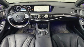 Mercedes-Benz S 350 4Matic Конверсия към W223 - 25750 € - 18622235 6 | Car24.bg Mercedes-Benz S 350 4Matic Конверсия към W223 - 25750 € - 18622235 6