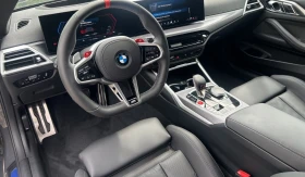 BMW M4 COMPETITION/INDIVIDUAL/HUD/360/LED/HARMAN KARDON | Auto.bg — изображение 8 BMW M4 COMPETITION/INDIVIDUAL/HUD/360/LED/HARMAN KARDON | Auto.bg — изображение 8