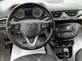 Opel Corsa BENZIN | Auto.bg — изображение 14 Opel Corsa BENZIN | Auto.bg — изображение 14