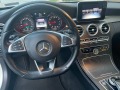 Mercedes-Benz C 250 AMG (купуван от Мерцедес България) - [11] 