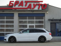 Audi A6 3.0TDI/S-LINE PLUS/QUATTRO/ПРУЖИНИ/BLACK EDITION - [8] 