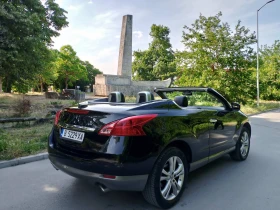 Nissan Murano Бензин/Газ - 9500 € / 18580.38 лв. - 73587603 14 | Car24.bg Nissan Murano Бензин/Газ - 9500 € / 18580.38 лв. - 73587603 14