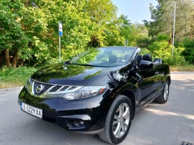 Nissan Murano Бензин/Газ - 9500 € / 18580.38 лв. - 73587603 13 | Car24.bg Nissan Murano Бензин/Газ - 9500 € / 18580.38 лв. - 73587603 13